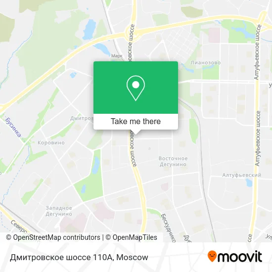 Дмитровское шоссе 110А map