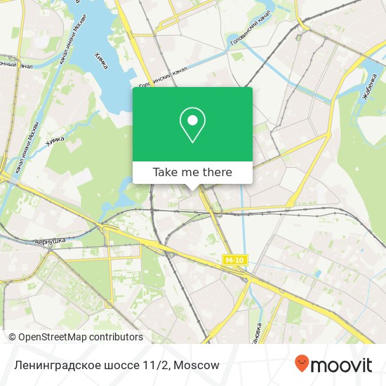 Ленинградское шоссе 11/2 map