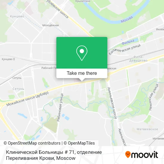 Клинической Больницы # 71, отделение Переливания Крови map