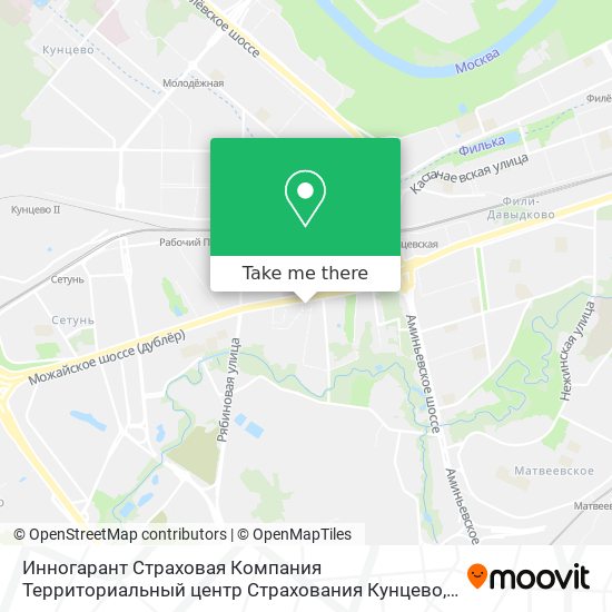 Инногарант Страховая Компания Территориальный центр Страхования Кунцево map