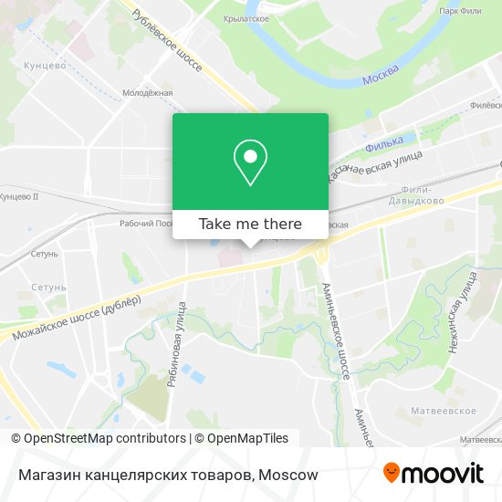 Магазин канцелярских товаров map