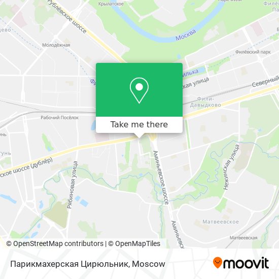 Парикмахерская Цирюльник map