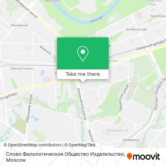 Слово Филологическое Общество Издательство map