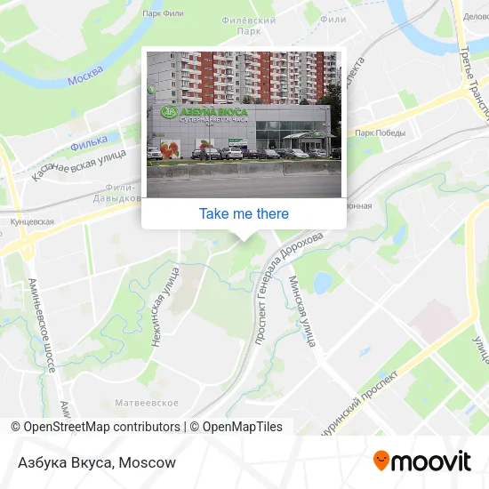 Азбука Вкуса map