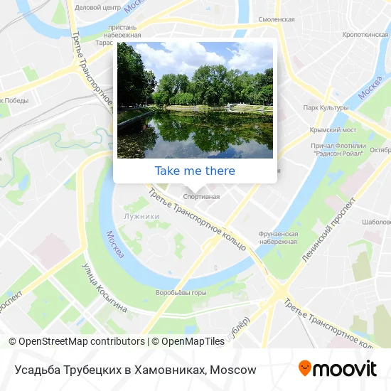 Усадьба Трубецких в Хамовниках map