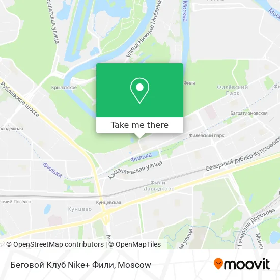 Беговой Клуб Nike+ Фили map