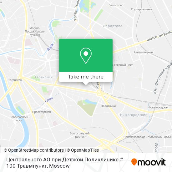 Центрального АО при Детской Поликлинике # 100 Травмпункт map