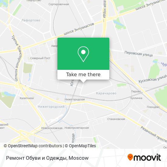 Ремонт Обуви и Одежды map