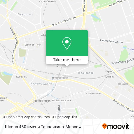 Школа 480 имени Талалихина map