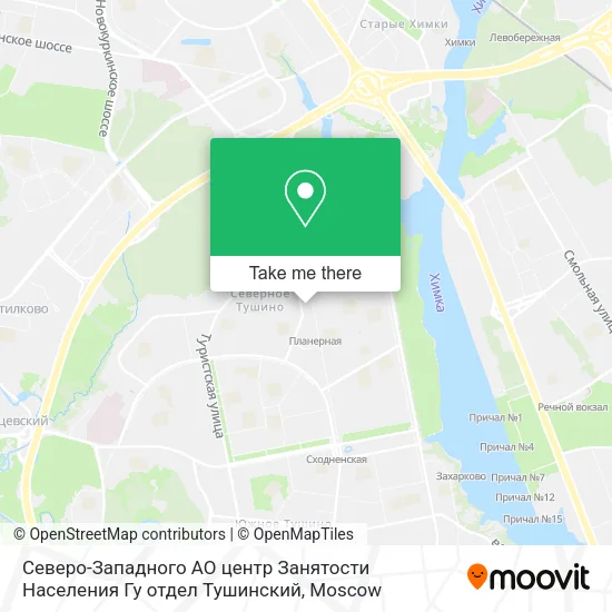 Северо-Западного АО центр Занятости Населения Гу отдел Тушинский map