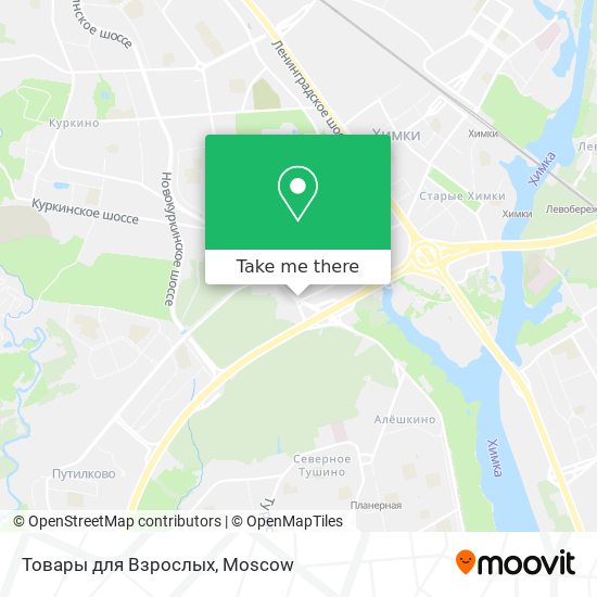 Товары для Взрослых map