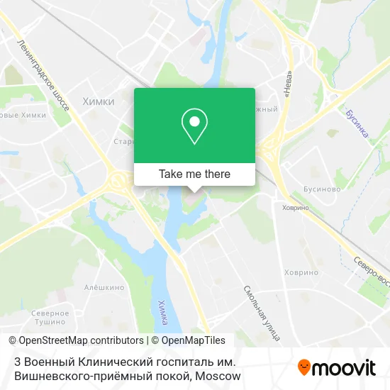 3 Военный Клинический госпиталь им. Вишневского-приёмный покой map