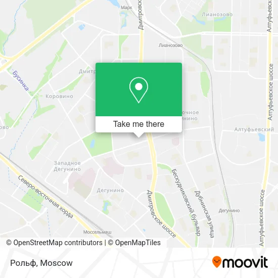 Рольф map