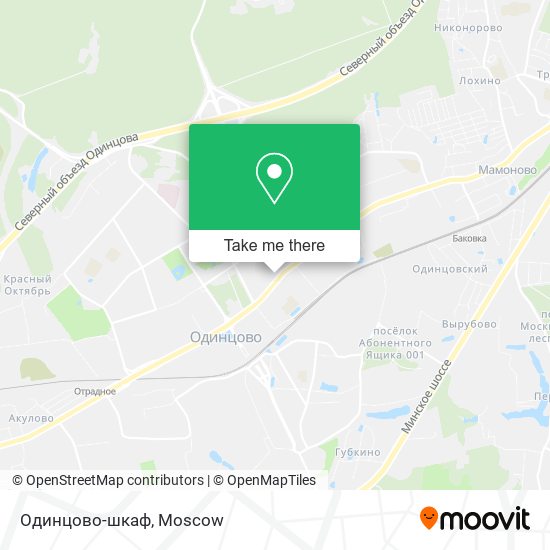 Одинцово-шкаф map