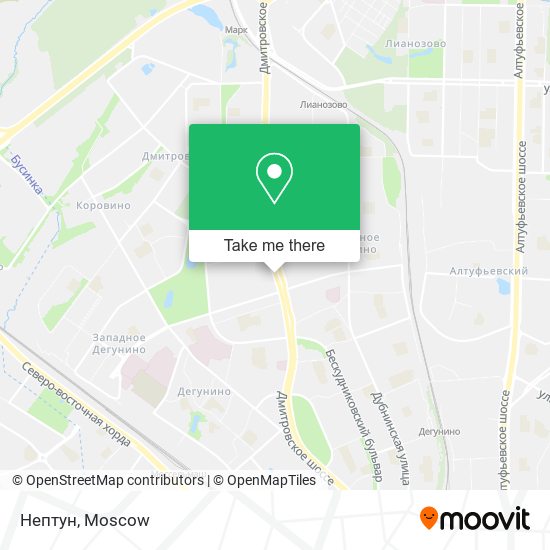 Нептун map
