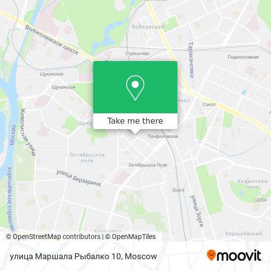 улица Маршала Рыбалко 10 map