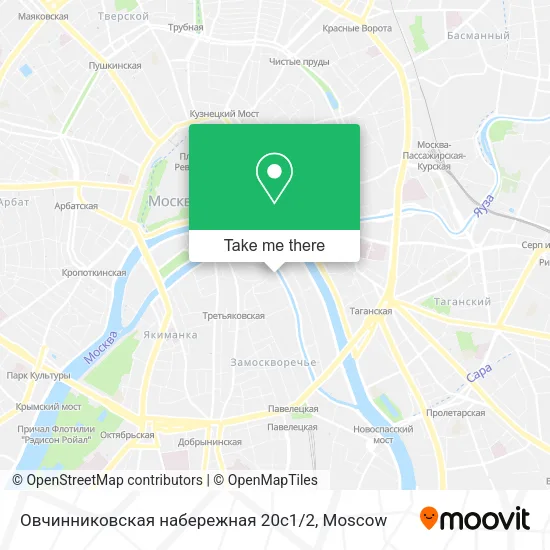 Овчинниковская набережная 20с1 / 2 map