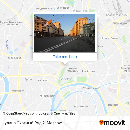 улица Охотный Ряд 2 map