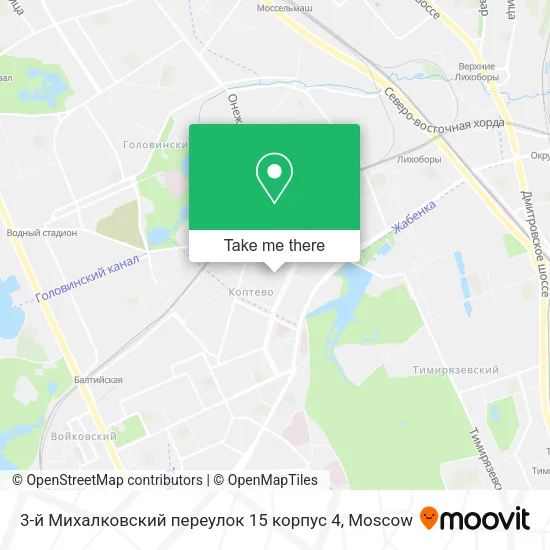 3-й Михалковский переулок 15 корпус 4 map
