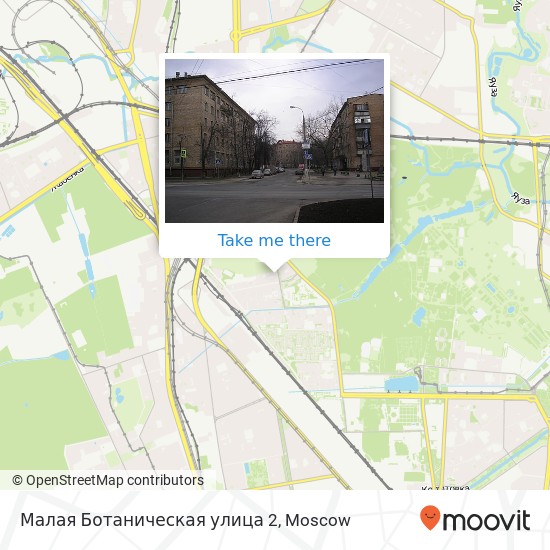 Малая Ботаническая улица 2 map