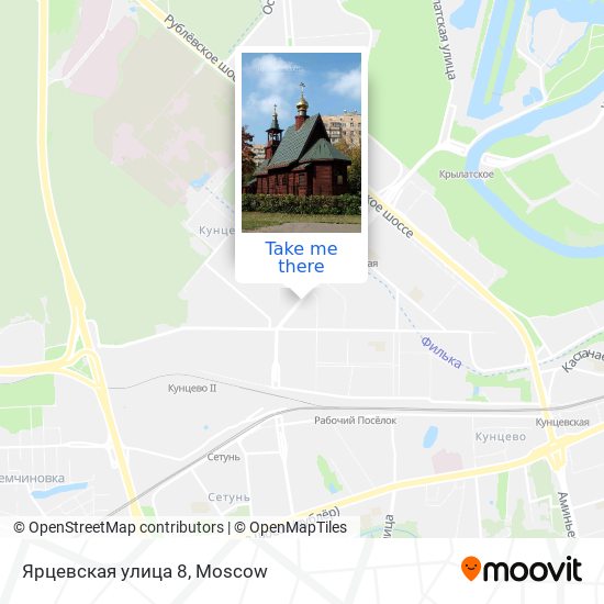 Ярцевская улица 8 map