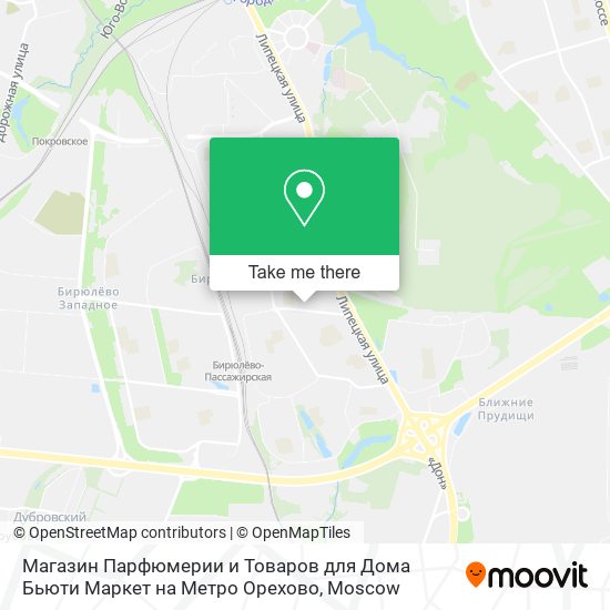 Магазин Парфюмерии и Товаров для Дома Бьюти Маркет на Метро Орехово map