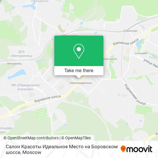 Салон Красоты Идеальное Место на Боровском шоссе map