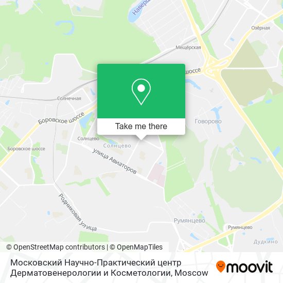 Московский Научно-Практический центр Дерматовенерологии и Косметологии map