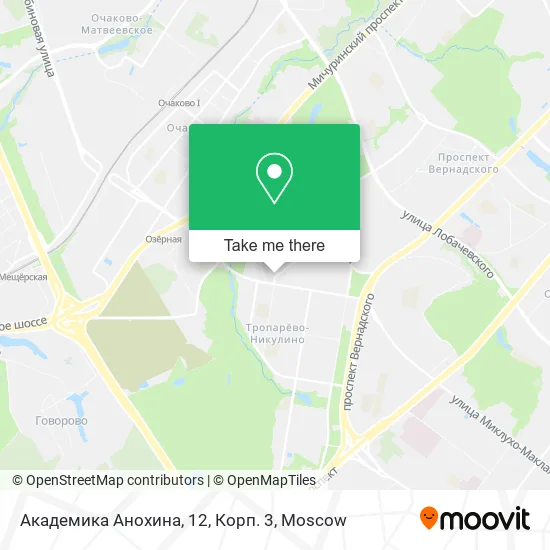 Академика Анохина, 12, Корп. 3 map