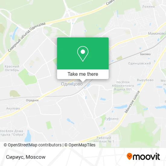 Сириус map