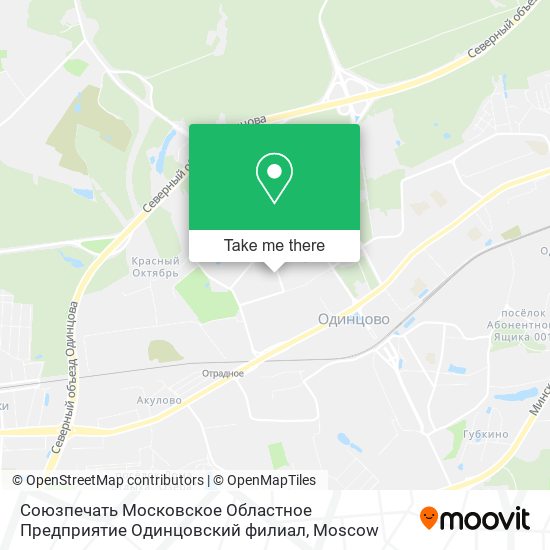 Союзпечать Московское Областное Предприятие Одинцовский филиал map