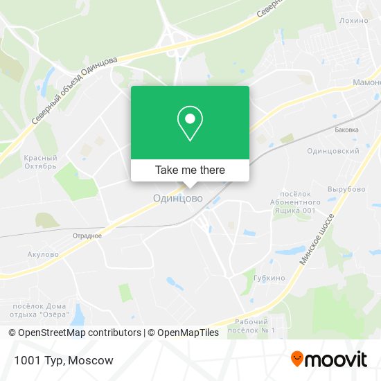 1001 Тур map
