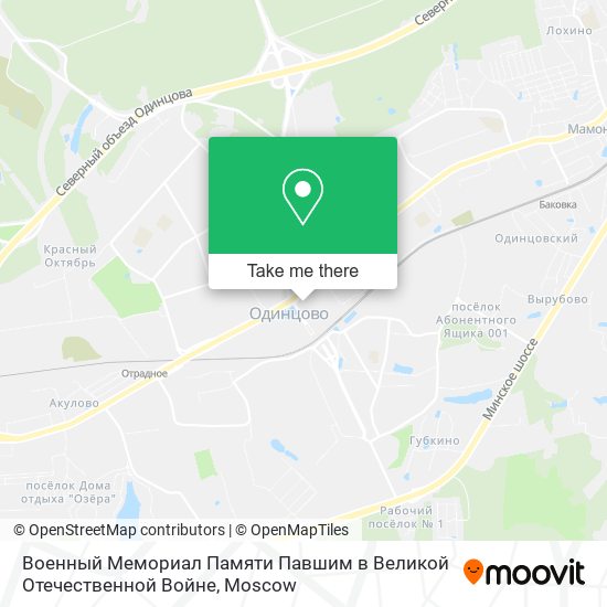 Военный Мемориал Памяти Павшим в Великой Отечественной Войне map