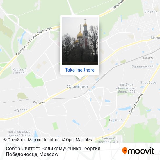 Собор Святого Великомученика Георгия Победоносца map