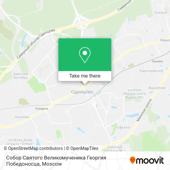 Собор Святого Великомученика Георгия Победоносца map