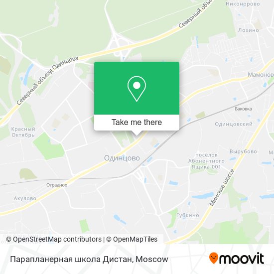 Парапланерная школа Дистан map