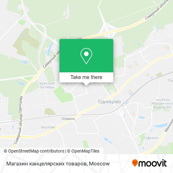 Магазин канцелярских товаров map