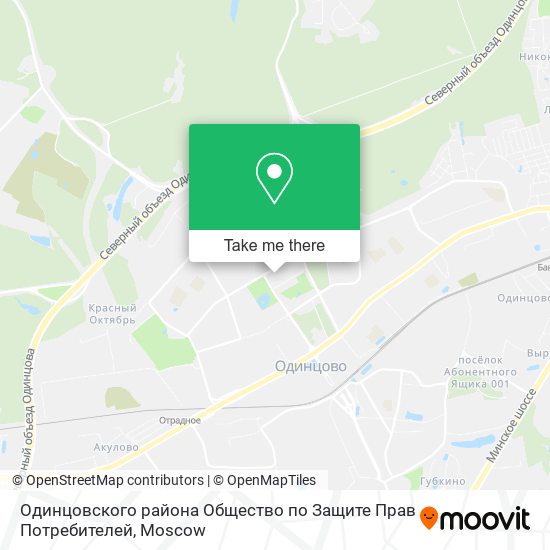 Одинцовского района Общество по Защите Прав Потребителей map