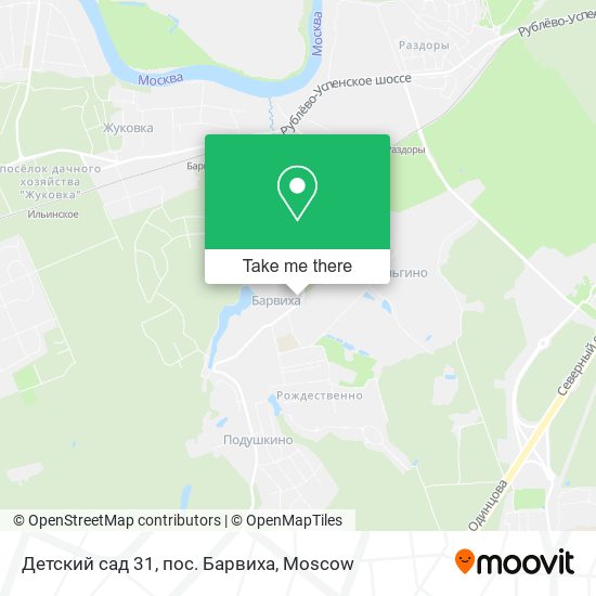 Детский сад 31, пос. Барвиха map