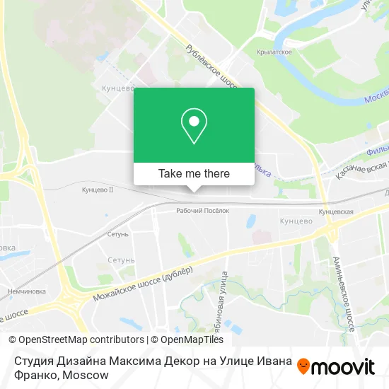 Студия Дизайна Максима Декор на Улице Ивана Франко map