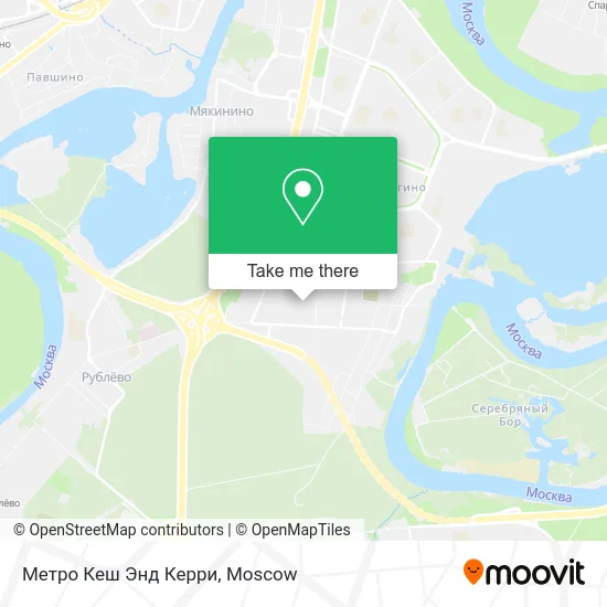 Метро Кеш Энд Керри map