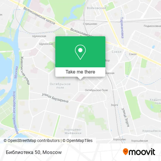 Библиотека 50 map