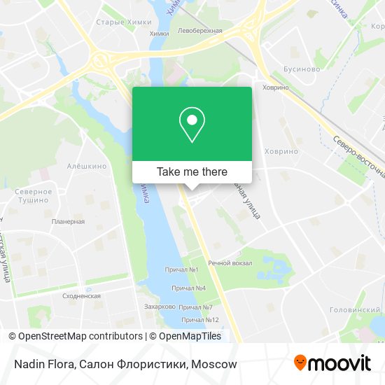 Nadin Flora, Салон Флористики map