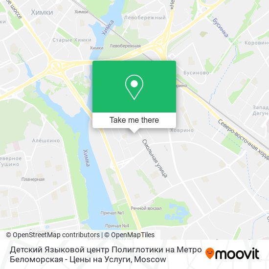 Детский Языковой центр Полиглотики на Метро Беломорская - Цены на Услуги map