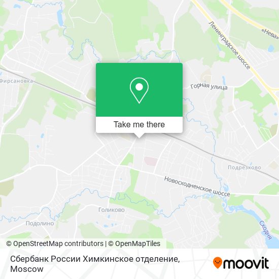 Сбербанк России Химкинское отделение map