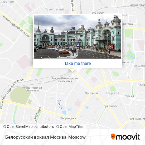 Белорусский вокзал Москва map