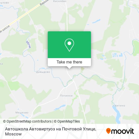 Автошкола Автовиртуоз на Почтовой Улице map