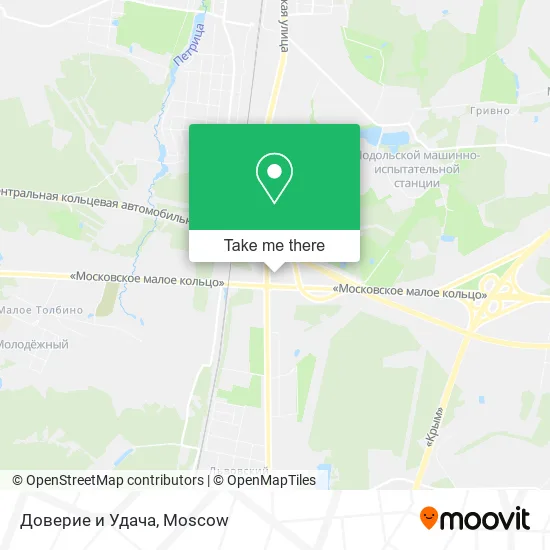 Доверие и Удача map