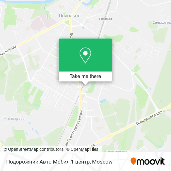Подорожник Авто Мобил 1 центр map