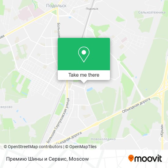 Премию Шины и Сервис map